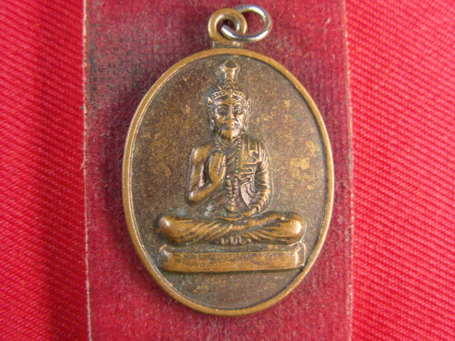 "จ่าสันต์" แดงเคาะเดียว/ฤาษีบรมครู หลังยันต์  หลวงพ่อแดง