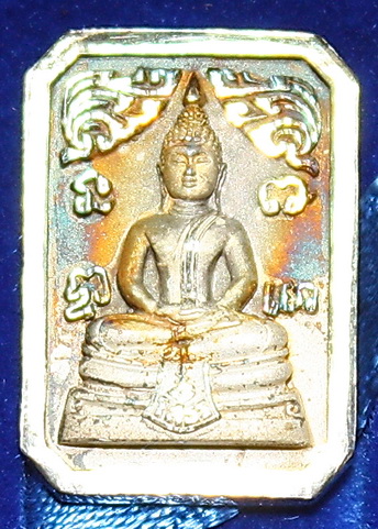 เหรียญหล่อเนื้อเงินขัดเงา พ่นทราย หลวงพ่อโสธร รุ่นนวธนกิจ ปี2539 โค๊ต 364