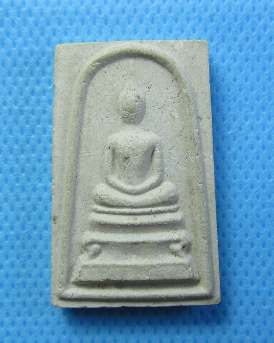 พระสมเด็จฐานสิงห์ ...เริ่ม20บาท/.(25/07/56-44)