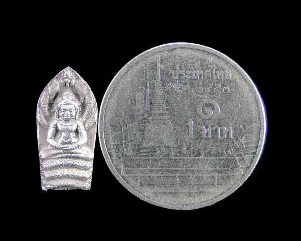 พระนาคปรกใบมะขาม หลวงพ่อแพ วัดพิกุลทอง ปี ๒๕๓๙