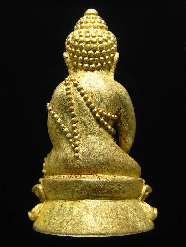 **พระกริ่งบารมี 84 สมเด็จญาณฯ วัดบวรฯ เนื้อฝาบาตร ราคาเบาๆ เคาะเดียวแดง**BU51