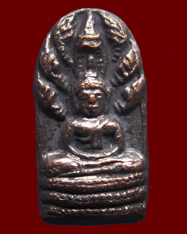 พระนาคปรกใบมะขามรุ่นแรก หลวงพ่อเอีย วัดบ้านด่าน หลังธรรมจักร พ.ศ. 2517 ตอกโค้ดหายาก (4)