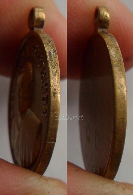 เหรียญกลมเล็ก หลวงพ่อเงิน วัดดอนยายหอม ปี2506 เนื้อทองเหลือง พร้อมบัตร