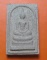 สมเด็จโนนผึ้ง ปี 2540 หลวงปู่หมุน จ.ศรีสะเกษ