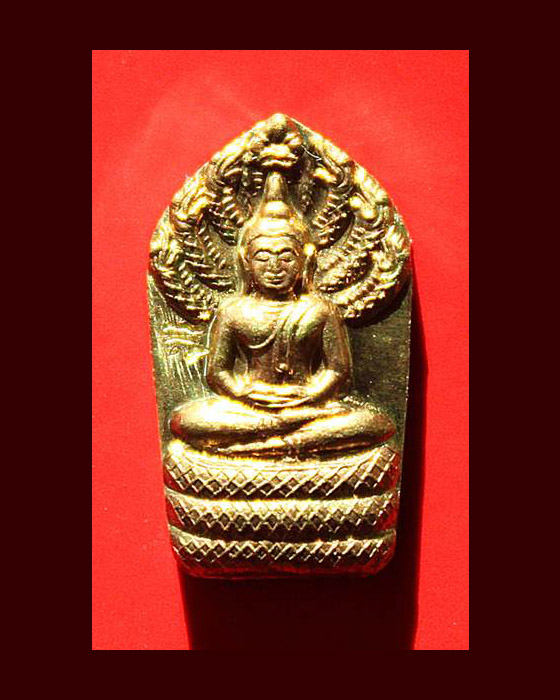 >> เคาะเดียว << พระนาคปรกใบมะขาม หลวงพ่อทองคำ เนื้อทองเหลือง