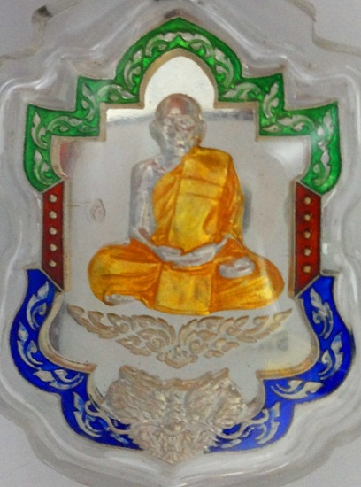 เหรียญไตรมาส 55เนื้อเงินลงยาชุดกรรมการหลวงปู่ฮก
