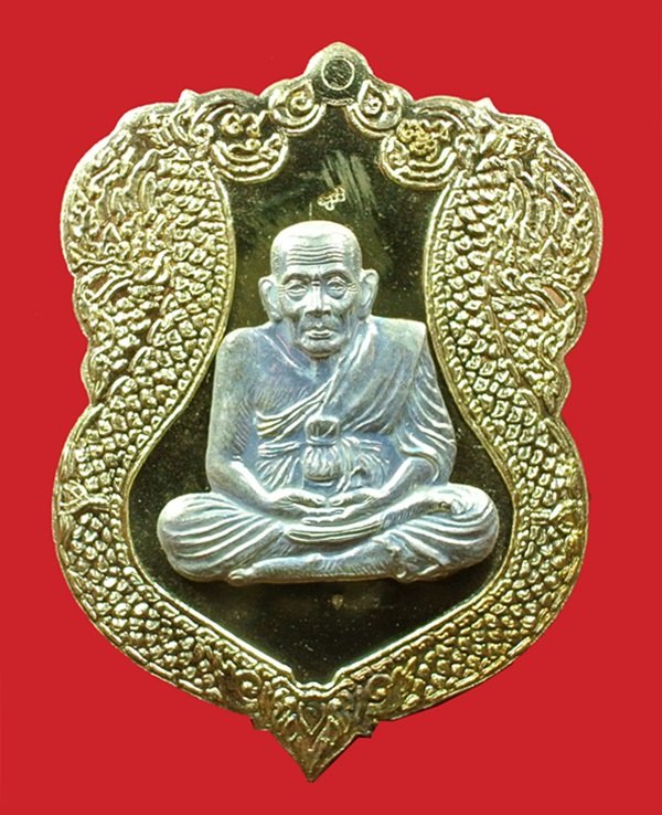 เหรียญเสมาหลวงปู่ทวด ญสส.90 พรรษา ทองเหลืองขัดเงาหน้าเงิน No. 361 สมเด็จพระญาณสังวรฯ วัดบวรฯ ปี 46