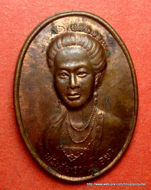 สามพี่น้อง..พระสุพรรณกัลยา พระนเรศวร พระเอกาทศรถ วัดหน้าวัว อยุธยา ปี๔๑