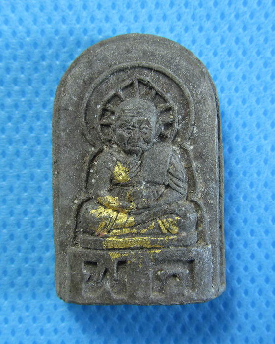 พระหลวงปู่ทวด วัดพะโค๊ะ รุ่นกกท......เริ่ม20บาท/.(26/07/56-71)