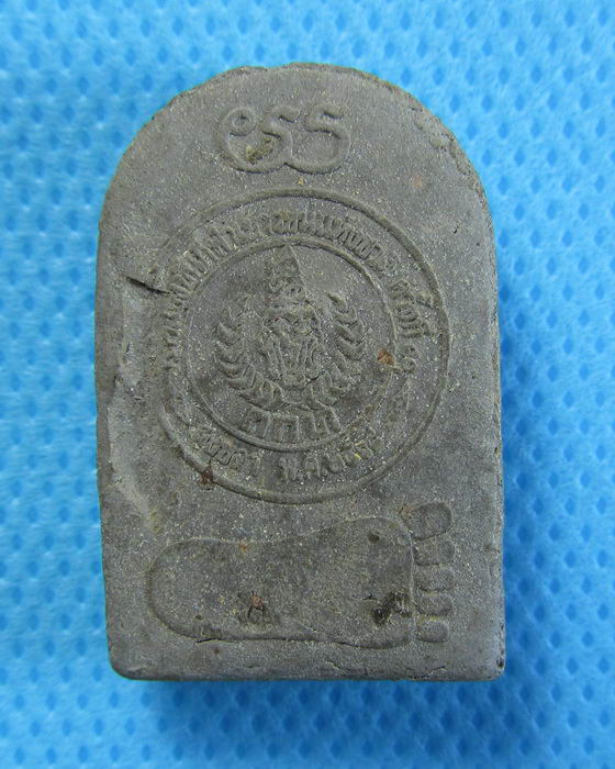 พระหลวงปู่ทวด วัดพะโค๊ะ รุ่นกกท......เริ่ม20บาท/.(26/07/56-71)