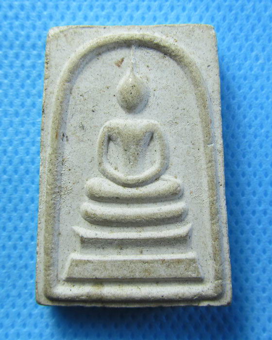 พระสมเด็จเนื้อผงขาว .....เริ่ม20บาท/.(26/07/56-80)