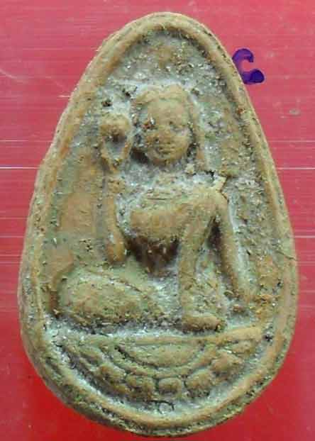 นางกวักโชคลาภ หลวงปู่ทิม วัดละหารไร่ เนื้อผสมผงพราย บรรจุกรุ ผสมผงเก่ามากมาย เคาะเดียวครับ ลองชมดูคร