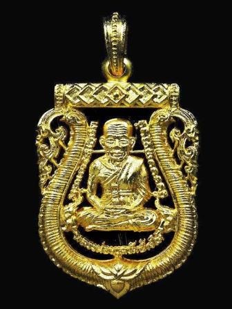 เหรียญเสมาฉลุหน้าเลื่อนกะหลั่ยทองหลวงปู่ทวดรุ่น100ปีอาจารย์ทิม