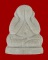 พระปิดตาออกวัด ซับลำใย หลวงปู่หมุน (พร้อมกล่องเดิมๆขอรับ)