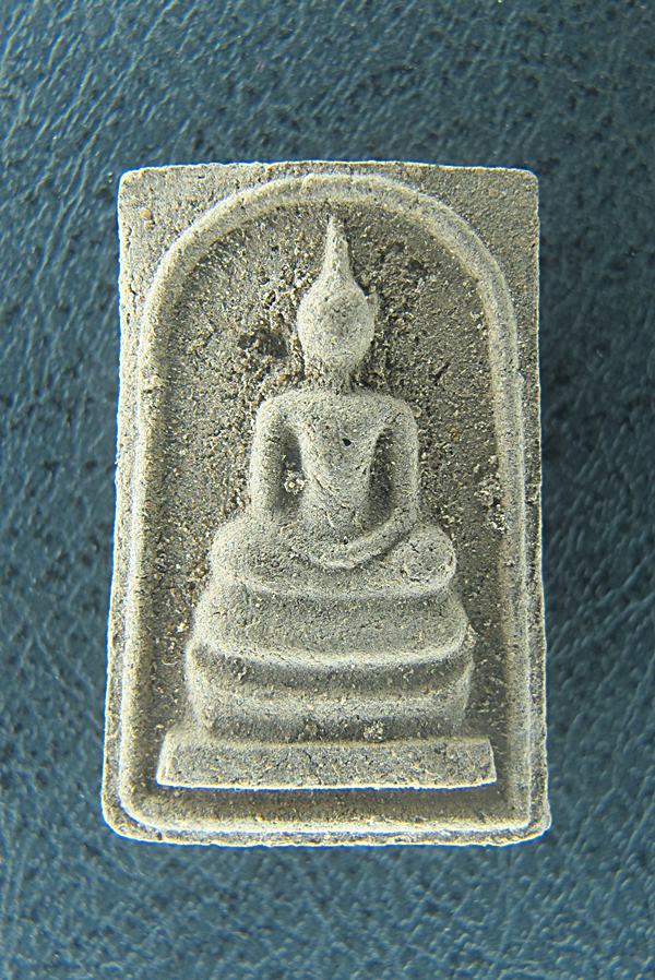 พระสมเด็จวัดโนนผึ้ง หลวงปู่หมุน ฐิตสีโล