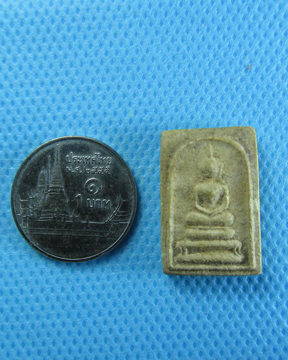 พระสมเด็จคะแนน ฐานสิงห์ .....เริ่ม20บาท/.(27/07/56-92)
