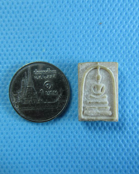 พระสมเด็จคะแนน(เกศทะลุซุ้ม) หลวงพ่อแพ วัดพิกุลทอง.....เริ่ม20บาท/.(27/07/56-95)