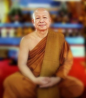 เหรียญนั่งพาน ลต.แหวน ทยาลุโก รุ่นแรก เนื้อเงิน สวยแชมป์ (เคาะเดียวครับ)