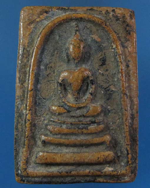 พระสมเด็จเนื้อผง ไม่ทราบที่ (รหัส 002)