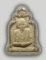 ผงรูปเหมือนข้าวก้นบาตร หลังแผ่นทองแดง ล.ป.เกษม เขมโก 79