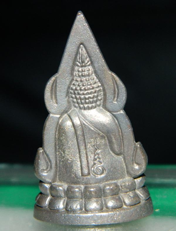 พระดีราคาเบา....พระพุทธชินราช อินโดจีนย้อนยุค ปี 48 เนื้อทองสัมฤทธิ์