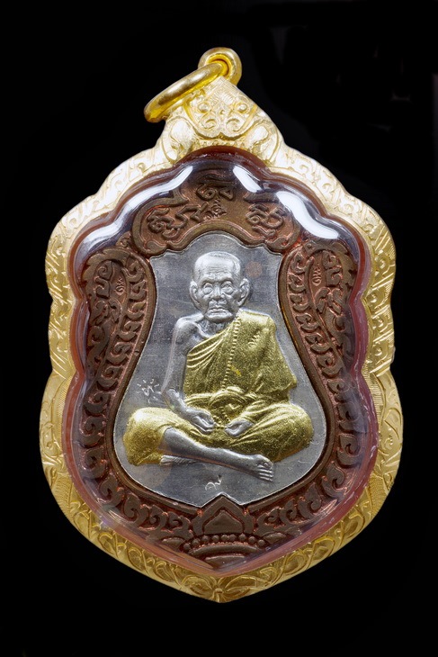 เหรียญเสมา รุ่นมหาสมปราถนา คอน้ำเต้าเงิน โค๊ดตัว ท. หลวงปู่หมุน ฐิตสีโล