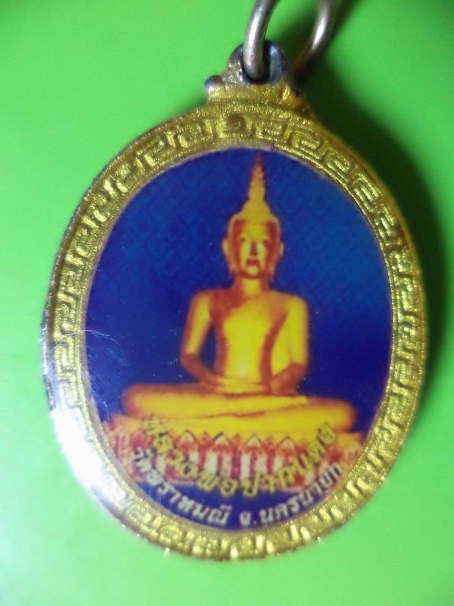 หลวงพ่อปากแดง หลวงพ่อตึ๋ง วัดพราหมณีฯ เคาะเดียวครับ