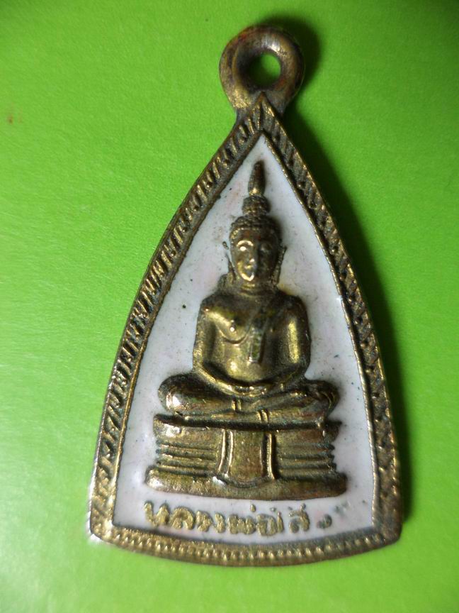 หลวงพ่อโสธรลงยาสีขาว เคาะเดียวครับ