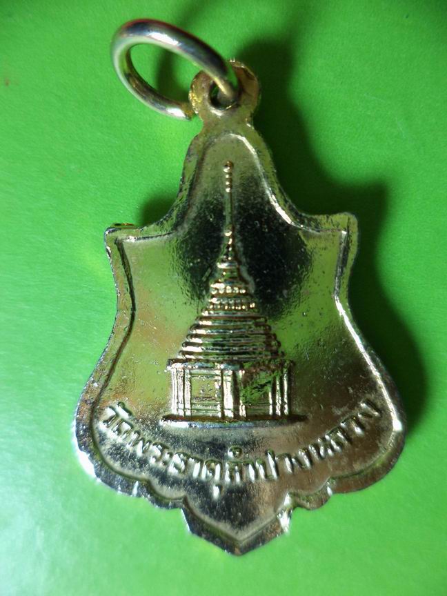 พระเงาแก้วมรกต วัดพระธาตุลำปางหลวง ลงยาสวยๆ เคาะเดียวครับ