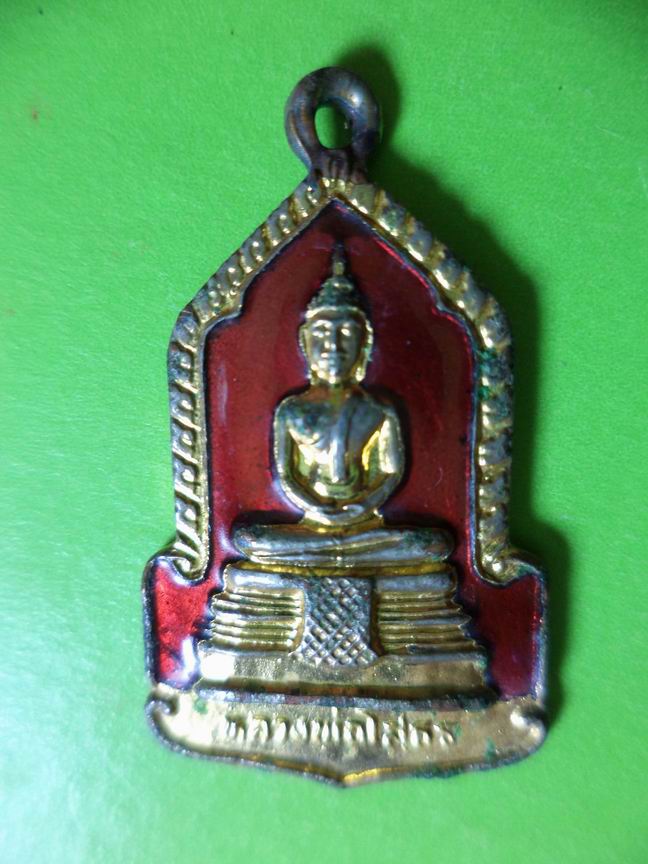 หลวงพ่อโสธรลงยา ปี 2525 สวยๆ เคาะเดียวครับ