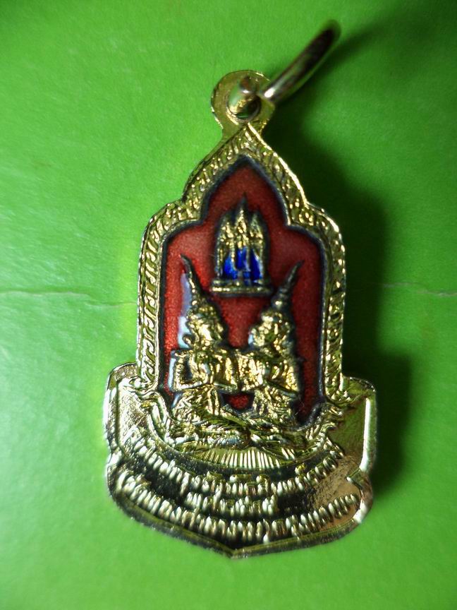 เหรียญพระพุทธฉลองกรุง 200 ปี ลงยา เคาะเดียวครับ