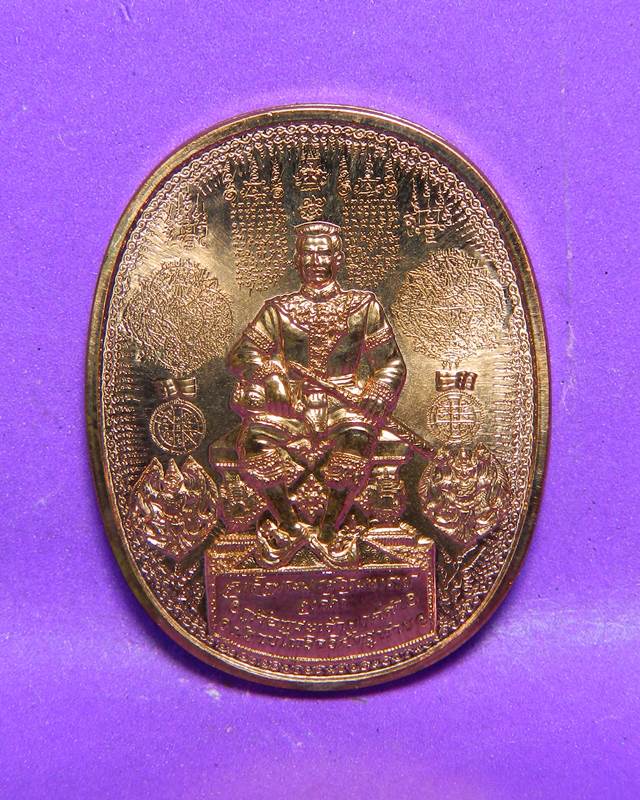 1.เหรียญหมื่นยันต์พระนเรศรมหาราช