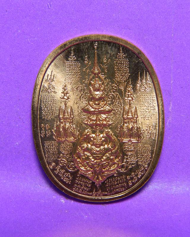 1.เหรียญหมื่นยันต์พระนเรศรมหาราช