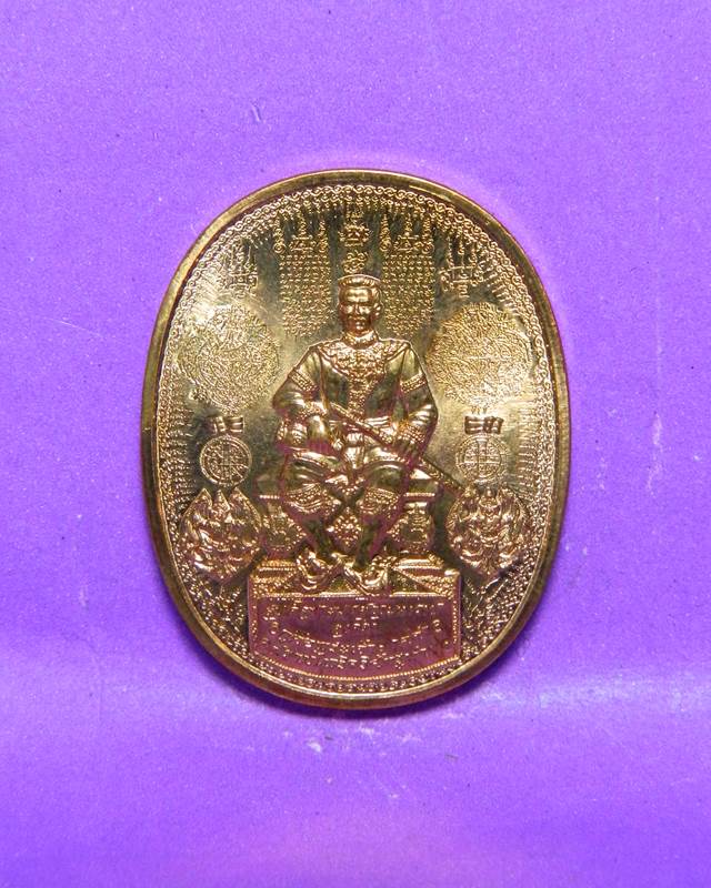 1.เหรียญหมื่นยันต์พระนเรศรมหาราช