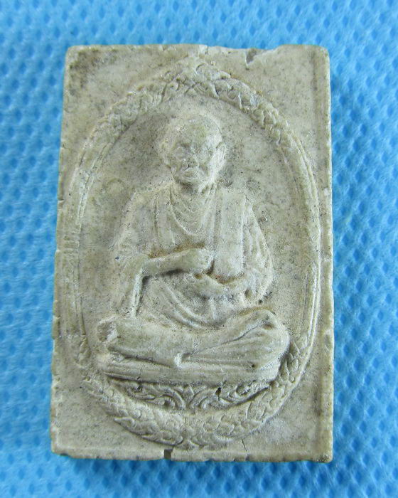 พระผงพิมพ์พระสมเด็จฯ โตไม่ทราบที่......เริ่ม20บาท/.(28/07/56-147)