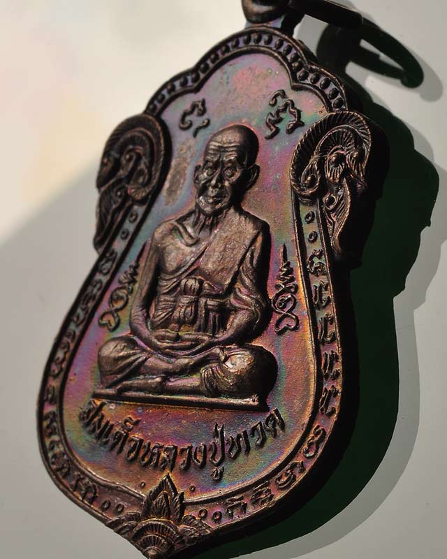  เหรียญเสมาหลวงพ่อทวด วัดทรายขาว รุ่นเสาร์๕(ฮีโน่สร้าง)๒๕๓๖ เนื้อทองแดง*2*