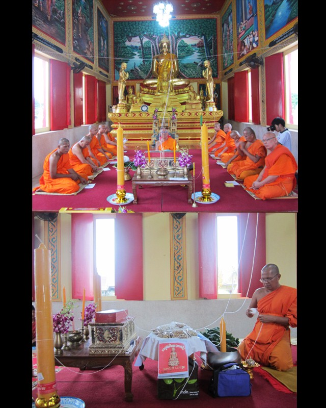 พระกริ่งหลวงพ่อสืบ วัดสิงห์ จ.นครปฐม องค์สอง