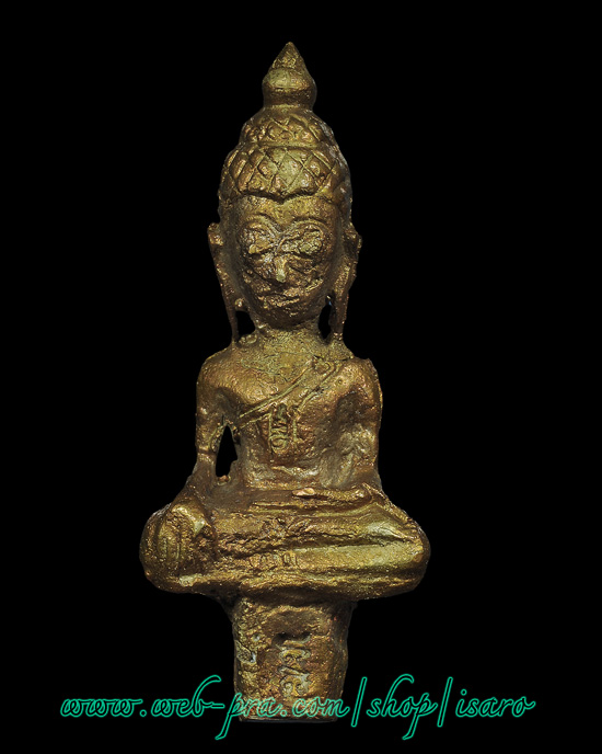 หลวงปู่หมุน พระยอดธงเนื้อทองผสม