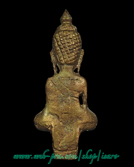 หลวงปู่หมุน พระยอดธงเนื้อทองผสม