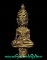 หลวงปู่หมุน พระยอดธงเนื้อทองผสม