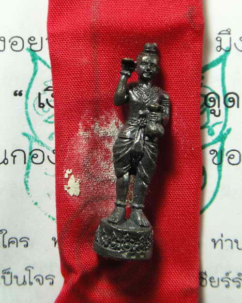 กุมารทองดำ(กุมารเทพ) หลวงตาช้วน วัดขวาง สุพรรณบรี เก่งกาจเห็นผลเร็ว
