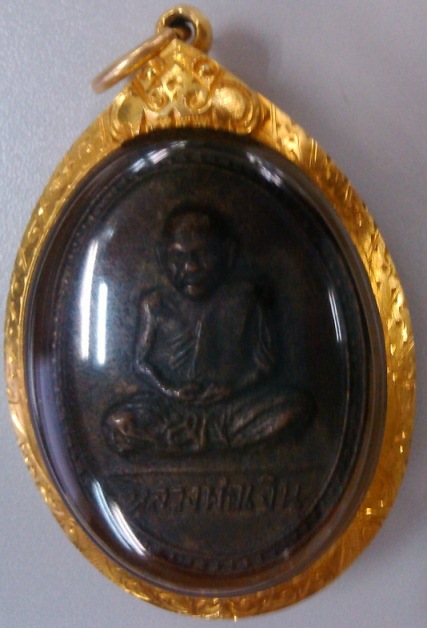 หลวงพ่อเงินเนื้อทองแดง เลี่ยมทอง