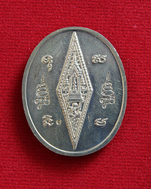 เหรียญพระพุทธชินราช รุ่น ญสส. เนื้ออัลปาก้า ปี 2543