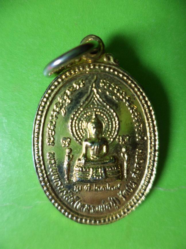 สมเด็จกรมพระราชวังบวรมหาสุรสิงหนาถฯ เคาะเดียวครับ