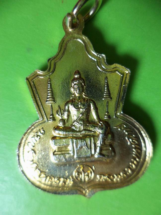 พระนิรันตรายฯ เคาะเดียวครับ