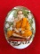ล็อกเก็ตหลวงปู่หมุน วัดบ้านจาน หลัง อุดผงพุทธคุณชานหมาก จีวร ตอกโค๊ตเลข1572 ปลุกเสก5พ ิธีใหญ่