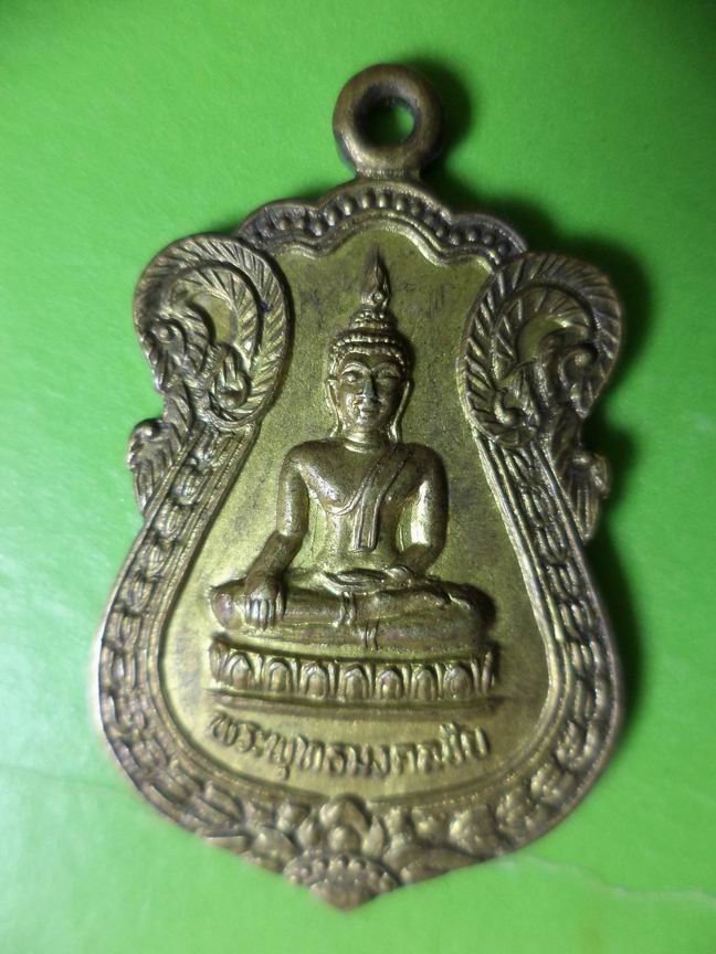 พระพุทธมงคลชัย วัดด่านทองหลาง นครราชสีมา เคาะเดียวครับ