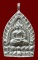 เหรียญเจ้าสัว ญสส.80 พรรษา สมเด็จพระญาณสังวรฯ วัดบวรนิเวศ เนื้อนวะแก่เงิน N0.508