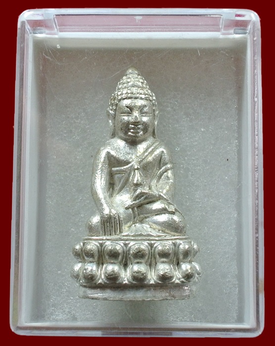 พระกริ่ง 7 รอบ 84 พรรษา เนื้อนวะพรายเงิน หมายเลข 660 สมเด็จญาณสังวร สมเด็จพระสังฆราช วัดบวร