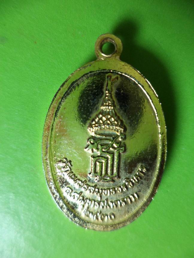พระพุทธวัดเพชรสมุทรวรวิหาร สมุทรปราการ สมเด็จสังฆราช เคาะเดียวครับ